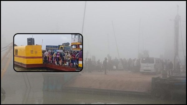 মেঘনায় ঘন কুয়াশায় পথ হারালো ফেরি, ৯৯৯ ফোনে উদ্ধার হলো ২০০ যাত্রী